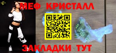 индика Апрелевка