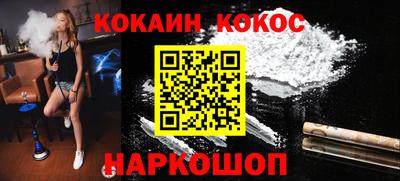 индика Апрелевка