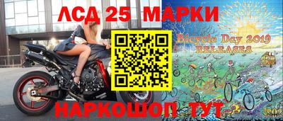 каннабис Апшеронск