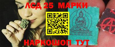 индика Апрелевка