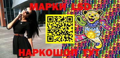 индика Апрелевка