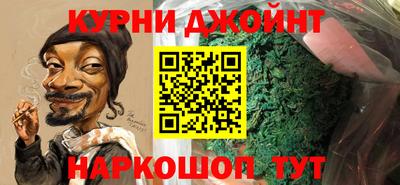 индика Апрелевка