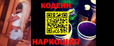 каннабис Апшеронск