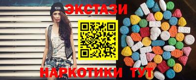 индика Апрелевка