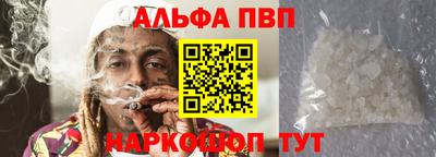индика Апрелевка