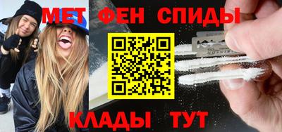 индика Апрелевка