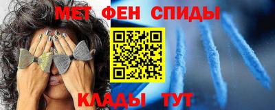 индика Апрелевка