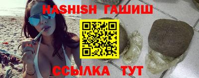 индика Апрелевка