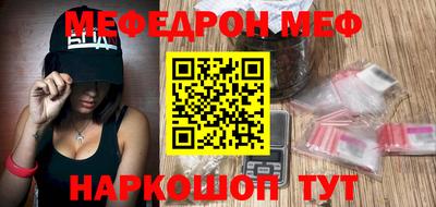 индика Апрелевка