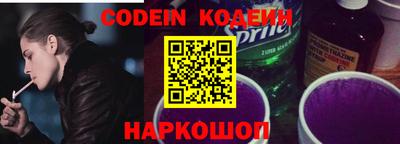 каннабис Апшеронск